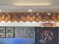 -竹园竹升面(西关总店)