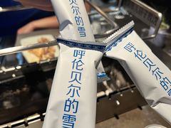 -很久以前羊肉串(簋街店)