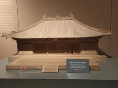 -大同市博物馆