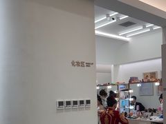 -海马体照相馆(北京朝阳大悦城店)