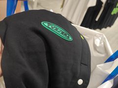 -BIGOFFS 超级折扣(仁恒伊势丹店)