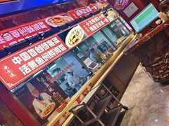 -老大连·海肠捞饭·大连海鲜大连菜(西安路店)