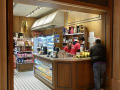 -NOBLE MART(巴黎人购物中心分店)