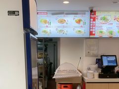 -武圣羊汤·西北面(安德路店)