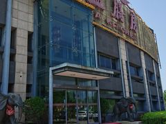 -大益膳房(华腾科技大厦店)