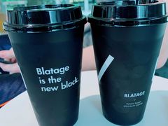 -BLATAGE COFFEE