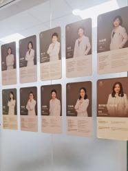 -唯儿诺儿童医院·儿科·眼科(新天地店)