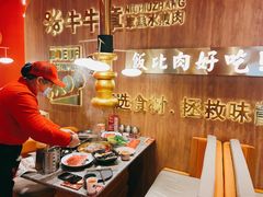 -牛牛章·章鱼水煎肉(光谷世界城店)