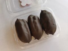 巧克力哈斗-红花点心局(护国寺店)