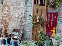 -小洲村