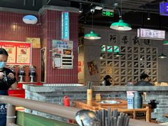 -楠火锅(仁恒梦中心店)