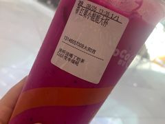 -CoCo都可(新太阳宫店)