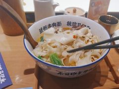 -马记永·兰州牛肉面(3019君尚店)