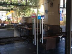 -榖屋house of flour(张江首店)