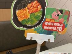 -膳心记-明火四宝煲仔饭(燕南店)