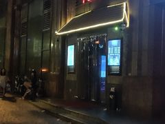 -Perry's·酒吧(黄埔大道店)