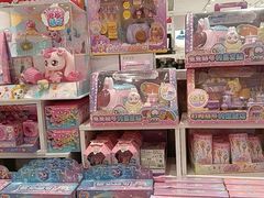 -名创优品(中原万达2F店)