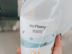 -麦当劳(郑州新郑机场)