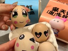 -天虹购物中心(深圳龙华店)