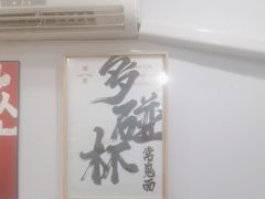 -海燕酒店(惠济路店)