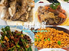 -后海16号·北京私房菜