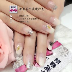 -LEILEI NAIL蕾蕾美甲美睫