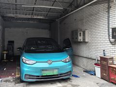 -CLEANDAY车倍洁精洗(延安西路店)