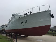 -中国人民解放军海军博物馆