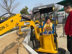 -季高兔窝窝亲子园(上海薰衣草公园店)