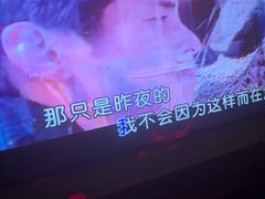 -音乐派KTV(银泰城店)