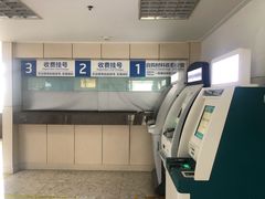 -杭州市第一人民医院(湖滨院区)