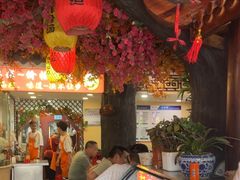 -金杨拉面王小吃面馆·牛三宝面·红烧牛肉粉