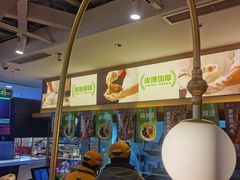 -甲乙饼·手工牛肉饼(天通苑华联店)