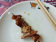 -苏小牛·牛肉串(国贸店)