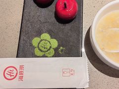 -海底捞火锅(顺义华联店)