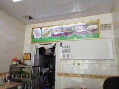 -马学武手抓美食(下南关总店)