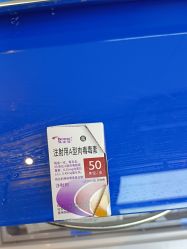 -深圳艺星医疗美容医院