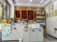 -四月宠物医院·猫专科·心脏专科·内科(转塘店)