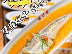 -唔哩赞·崇明私藏菜(建国西路店)