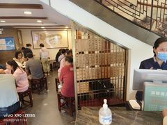 -德兴馆(广东路总店)