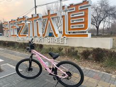 -陶野咖啡·面包披萨