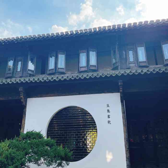 朵云书院·广富林店-"广富林公园里的朵云书店有特别的韵味,古朴.