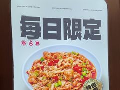 -老板恋上鱼(印象城店)