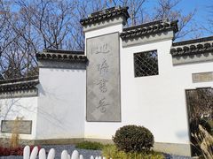 -巡塘古镇