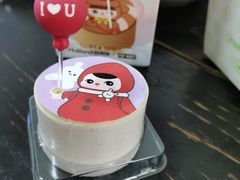 -好利来(靖江路店)