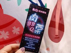 -鹤江桥·红油牛肉粉(SKP店)