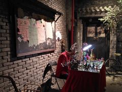 -和平菓局(王府井店)