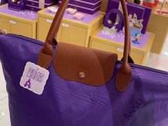 -元祖食品GANSO(黄河大街店)