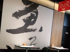 大堂-江边城外烤全鱼(世茂广场店)