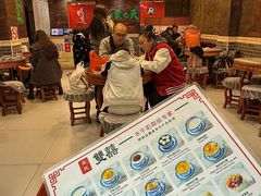 -双喜老铺(人民广场店)